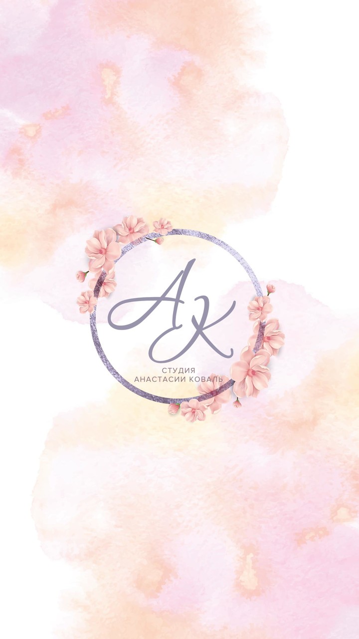 Студия Анастасии Коваль screenshot image 1_Popularmodapk.com