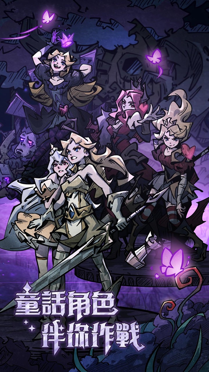 Czy wiesz, co wiesz? 100 lat w screenshot image 10_Popularmodapk.com