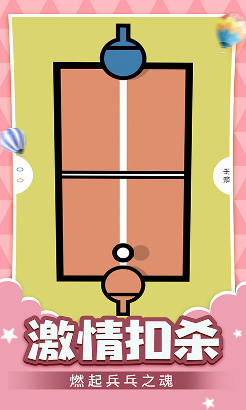 500X Game Booster And GFX Pro screenshot image 2_Popularmodapk.com