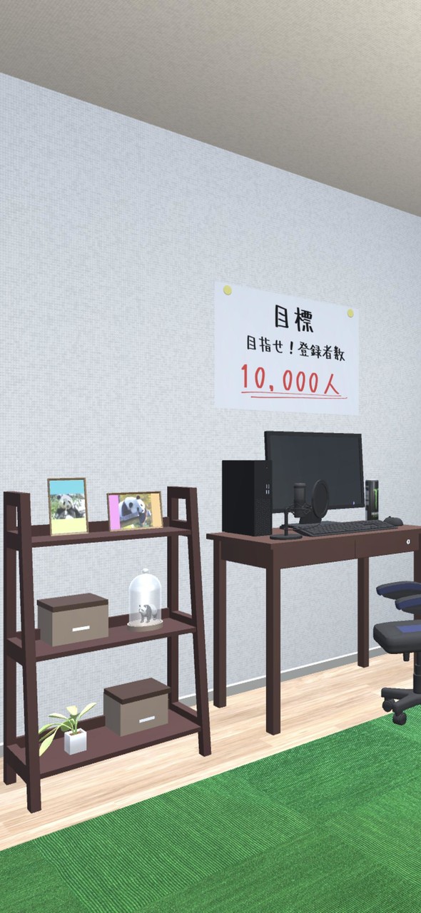 脱出ゲーム　配信部屋から出たい screenshot image 2_Popularmodapk.com