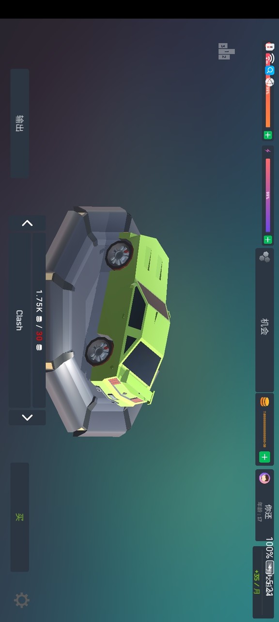 Idle Businessman Tycoon(Unlimited Money) screenshot image 2_Popularmodapk.com