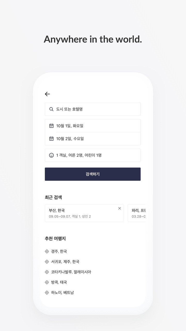 Gun Action  Shoot n Run<span>(no ads)</span> screenshot image 3_Popularmodapk.com