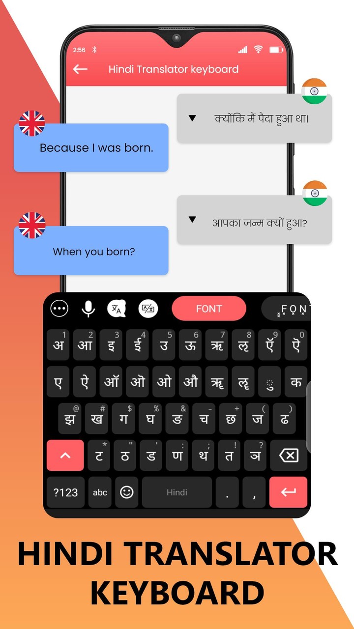 Hindi Translator Keyboard screenshot image 17_Popularmodapk.com