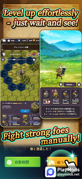 RPG Alis Temporis<span>(Unlimited Money)</span> screenshot image 3_Popularmodapk.com