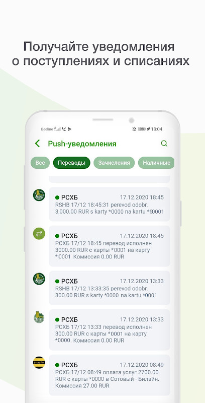 Dengue Fever Cure & Foods Diet screenshot image 3_Popularmodapk.com