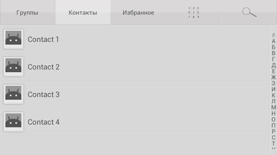 RAP Music screenshot image 5_Popularmodapk.com