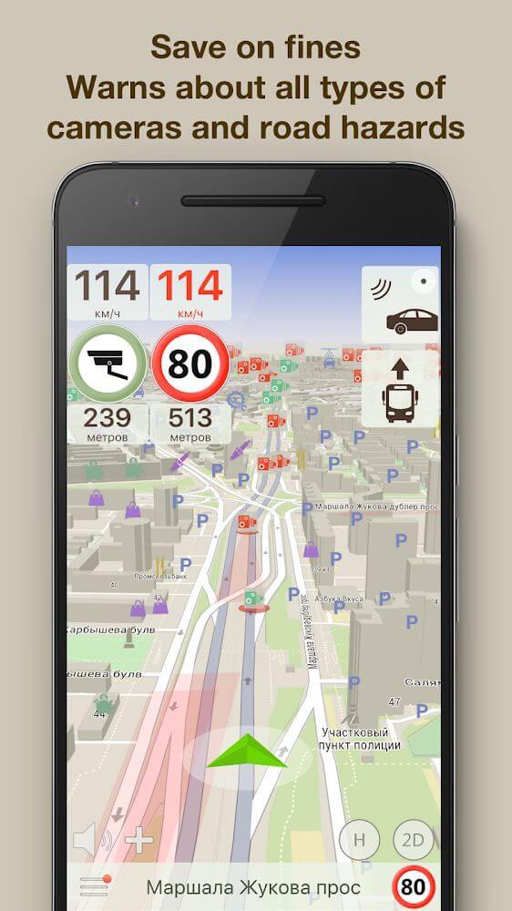 Smart Karaoke: everysing Sing! screenshot image 1_Popularmodapk.com