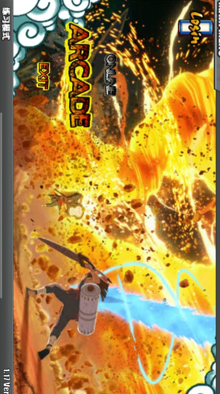 Naruto Senki<span>(New module)</span> screenshot image 1_Popularmodapk.com
