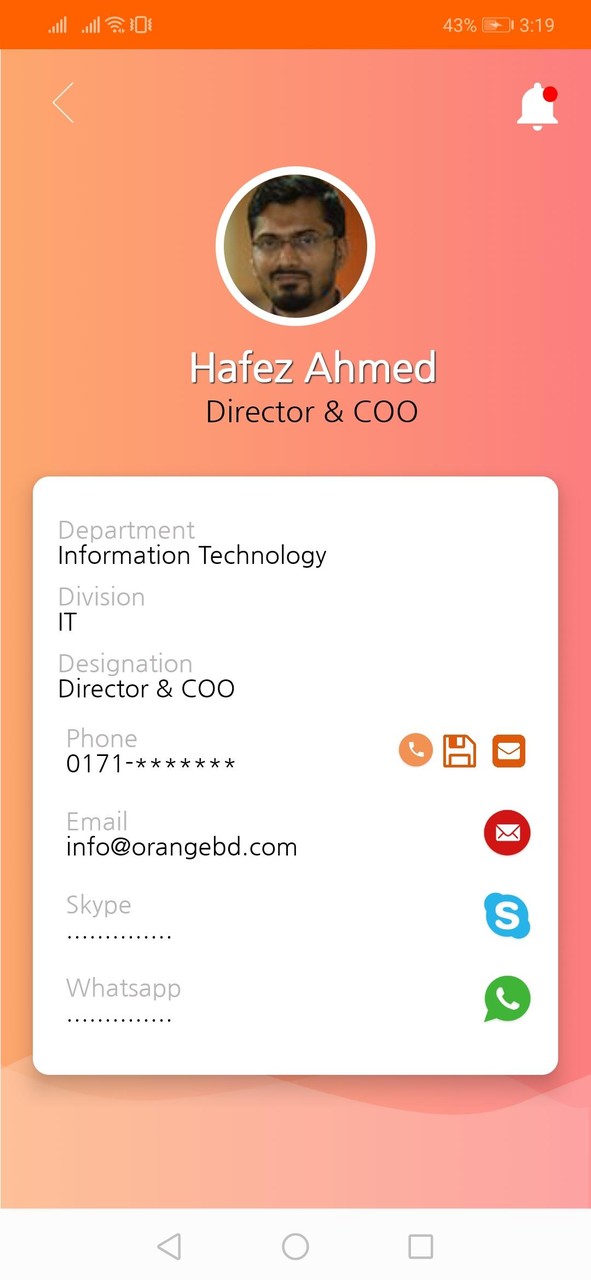 OrangeBD eDirectory screenshot image 7_Popularmodapk.com