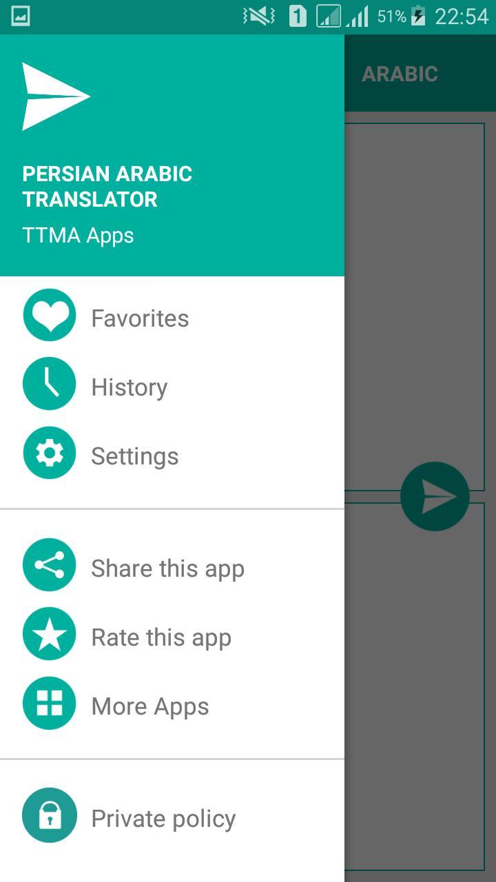 Persian Arabic Translator screenshot image 3_Popularmodapk.com
