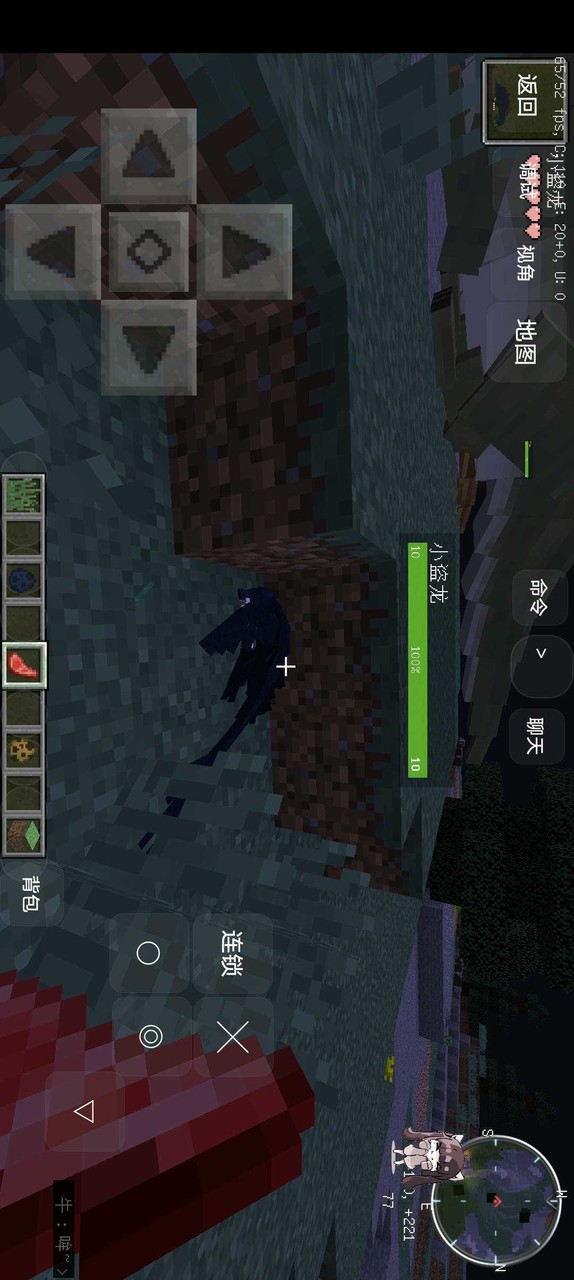 Minecraft<span>(Archaeological and fossil mods)</span> screenshot image 25_Popularmodapk.com