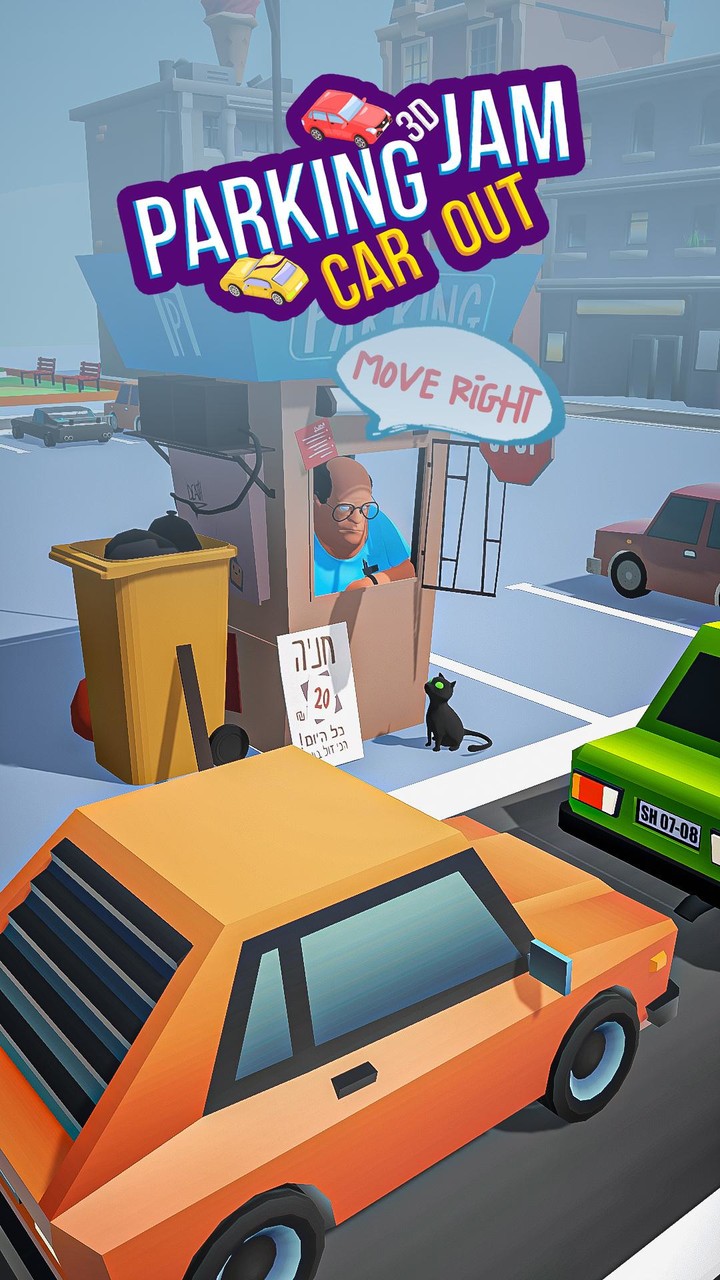 Mega Escape Car Parking Jam 3d screenshot image 6_Popularmodapk.com