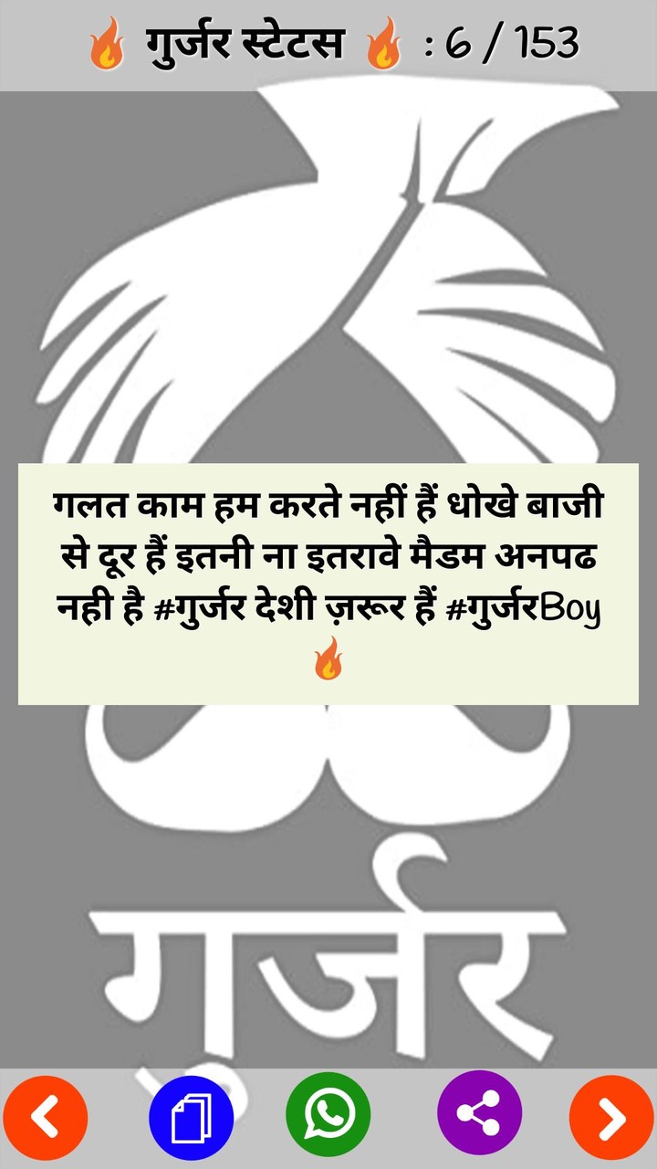 Tic Tac Toe 2 screenshot image 14_Popularmodapk.com