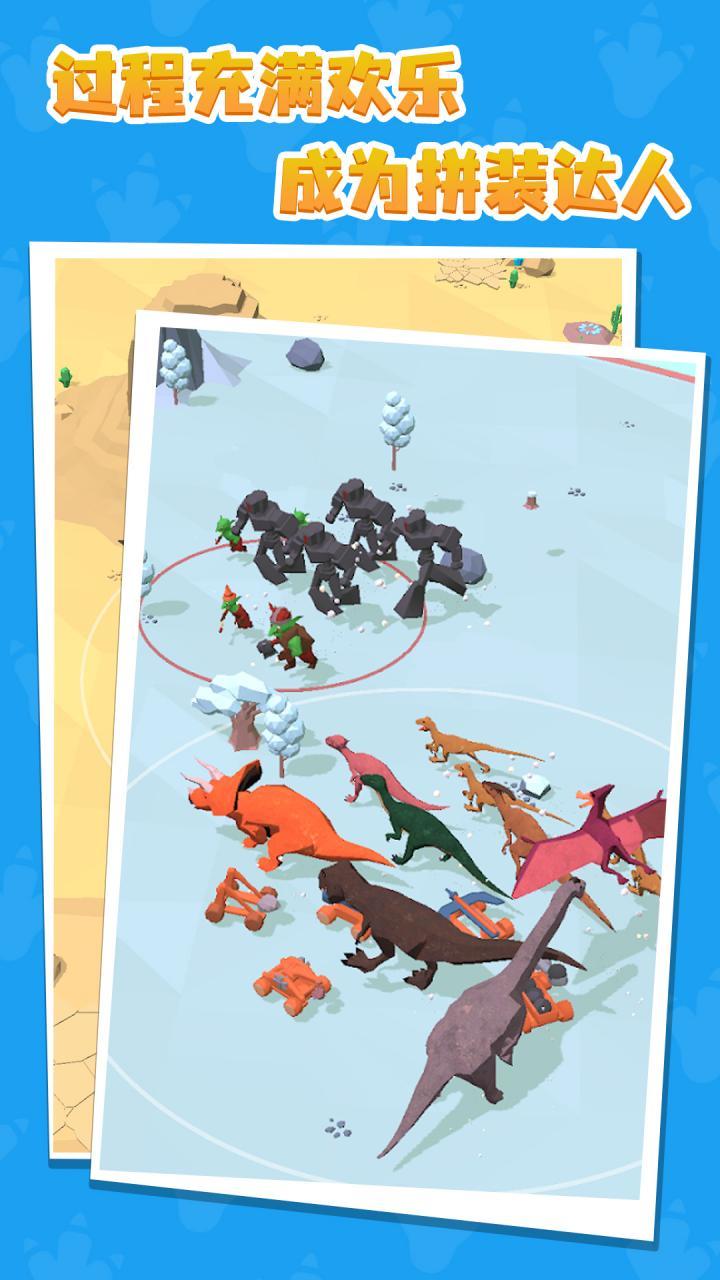 FAARMS: Agri Products Online screenshot image 2_Popularmodapk.com