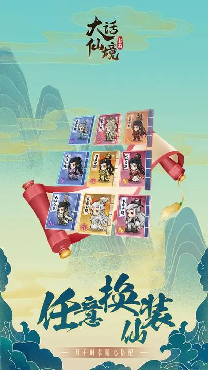 Anatomix - Human Body Anatomy screenshot image 5_Popularmodapk.com