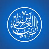 Ratib Al Attas Terlengkap1.1.2_Popularmodapk.com