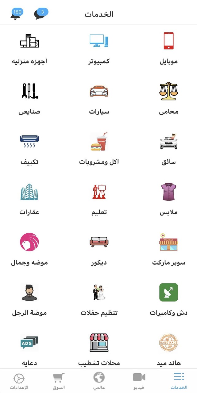 Men T Shirt screenshot image 9_Popularmodapk.com