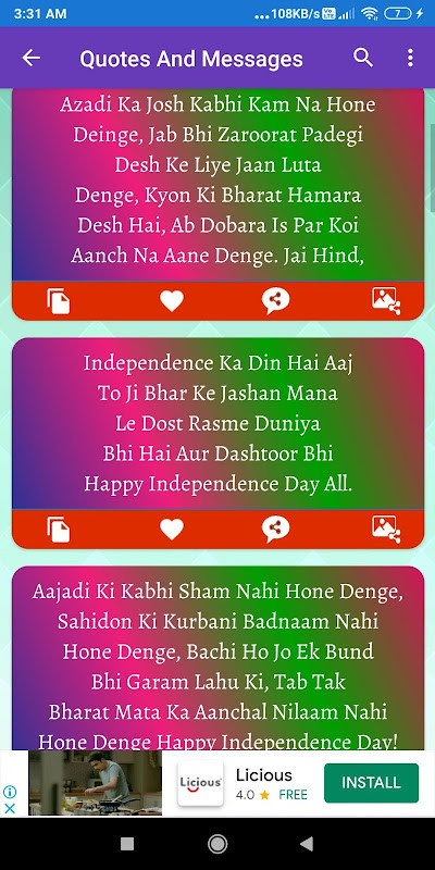 Happy Independence Day: Greeting, Photo Frames,GIF screenshot image 3_Popularmodapk.com