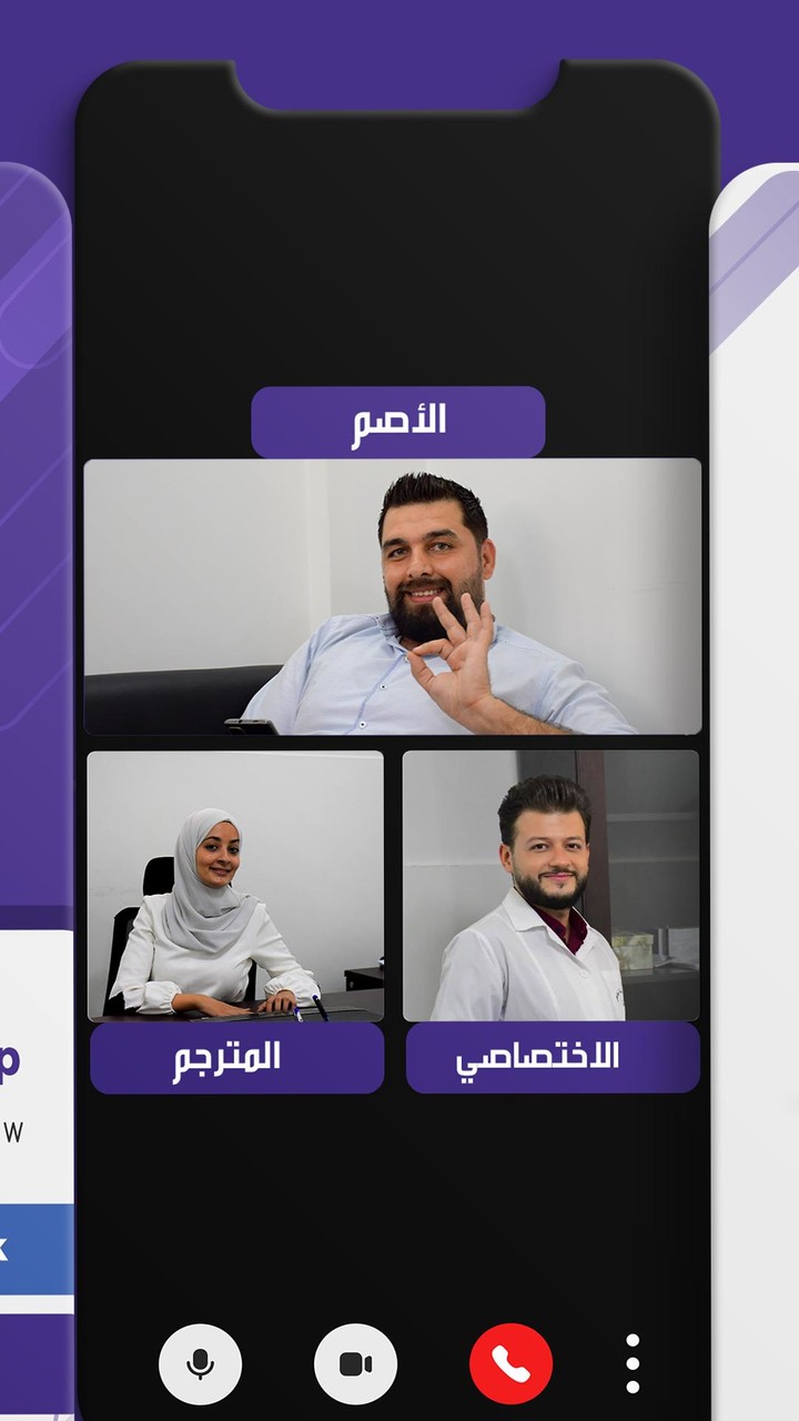 PDF Viewer - PDF Reader screenshot image 20_Popularmodapk.com
