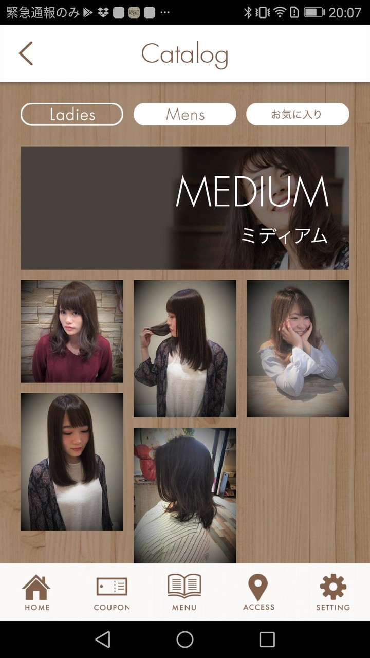 Real Driving Sim(Unlimited Money) screenshot image 3_Popularmodapk.com