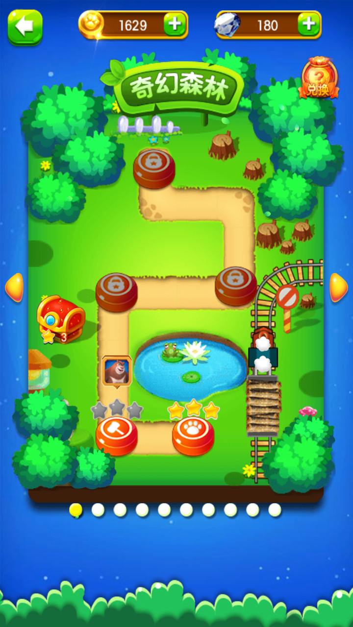 熊出没之丛林王者破解版<span>(mod)</span> screenshot image 4_Popularmodapk.com