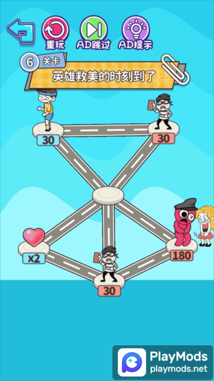 烧脑最全合集<span>(No Ads)</span> screenshot image 1_Popularmodapk.com