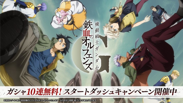 Mine Rescue! screenshot image 6_Popularmodapk.com