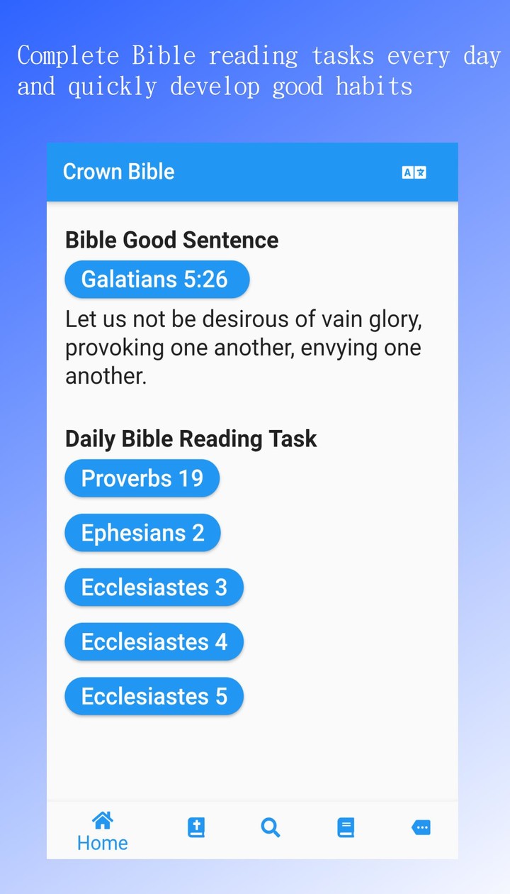 육빵대리운전 screenshot image 1_Popularmodapk.com