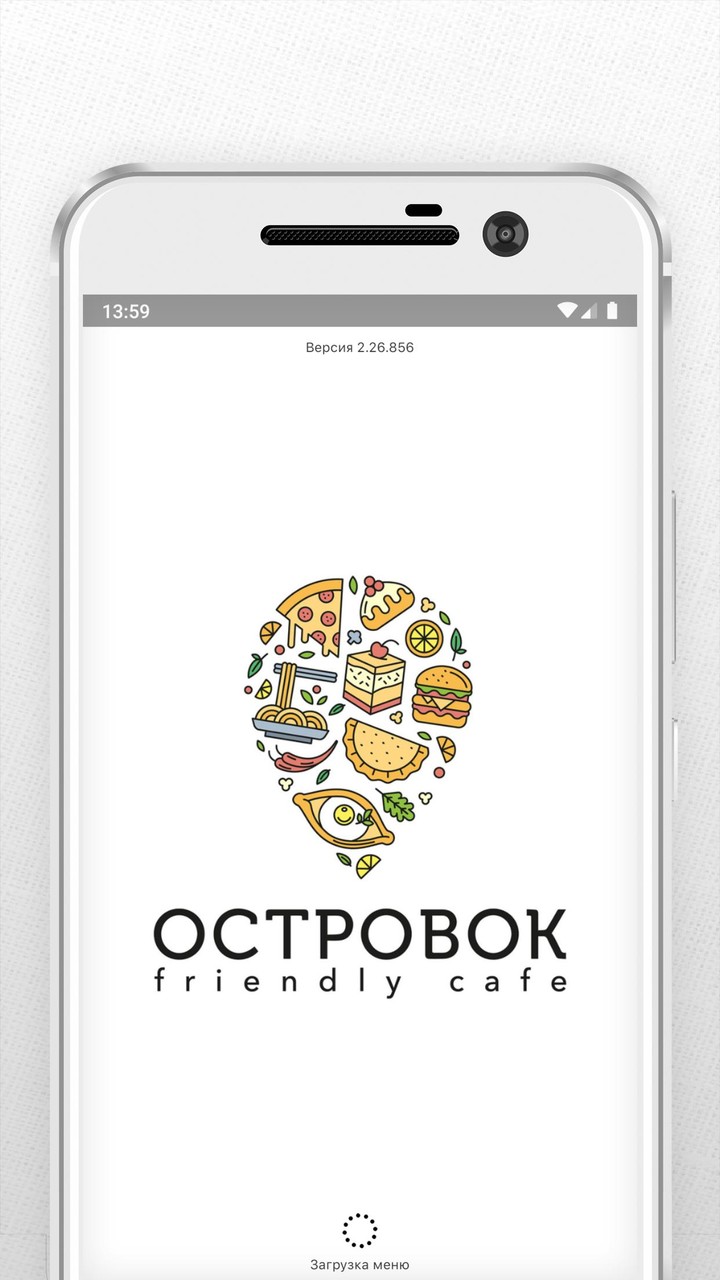 Кафе Островок screenshot image 6_Popularmodapk.com