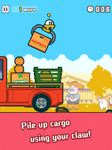 UFO找工作破解版<span>(mod)</span> screenshot image 11_Popularmodapk.com