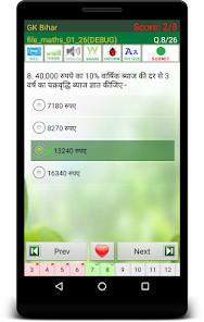 Montessori Zoology Memory screenshot image 5_Popularmodapk.com