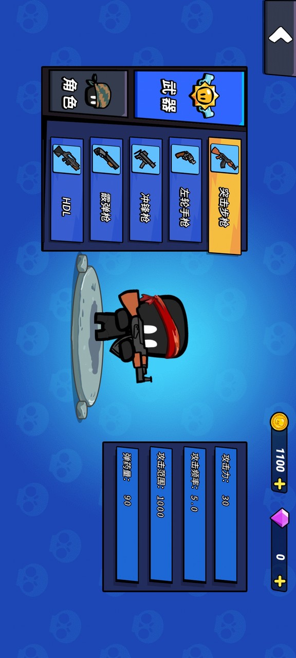 火线枪战躲猫猫<span>(No Ads)</span> screenshot image 8_Popularmodapk.com