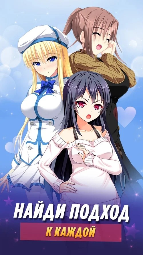 Sakura girls: Anime love novel(You can experience the game content free of charge.) screenshot image 11_Popularmodapk.com