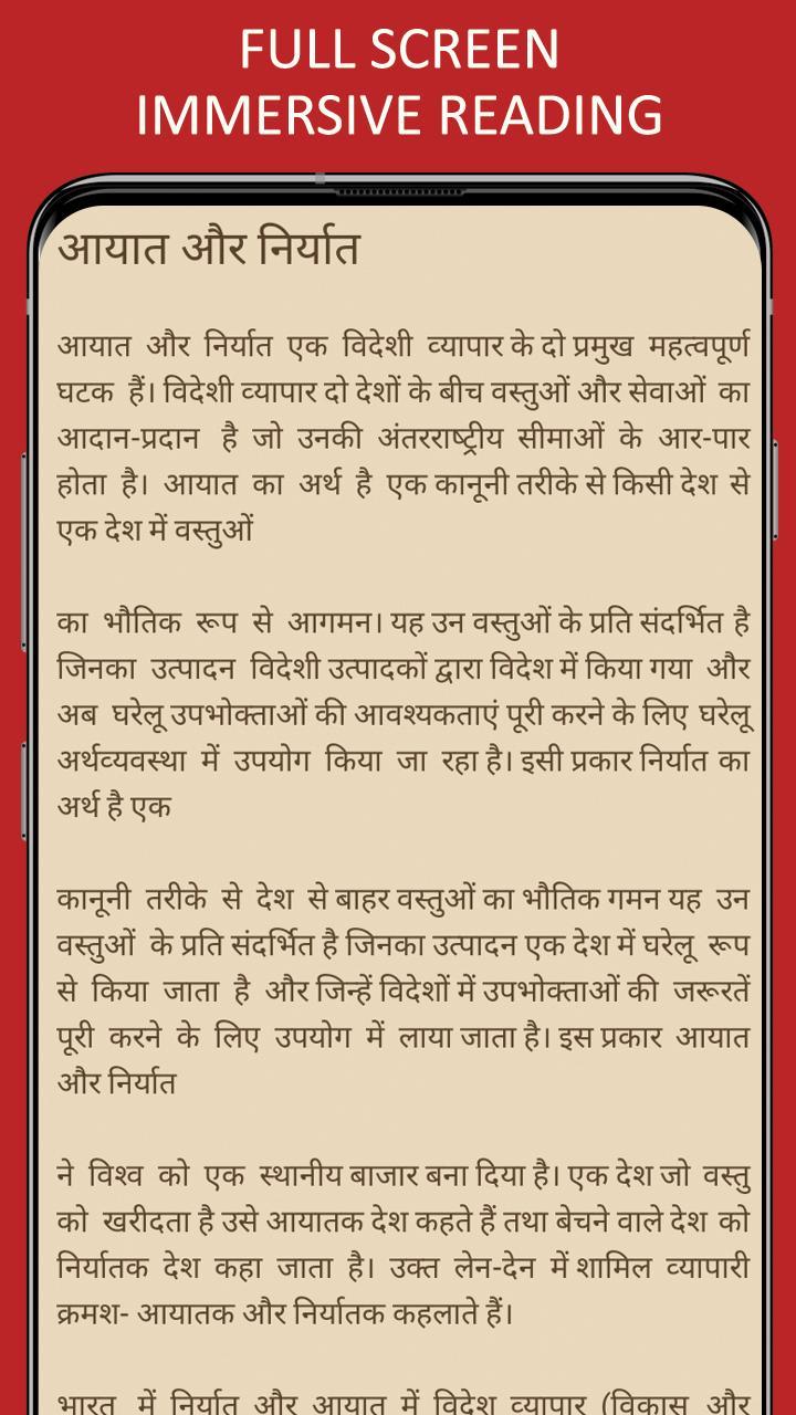 Templo Rosa de Saron screenshot image 29_Popularmodapk.com