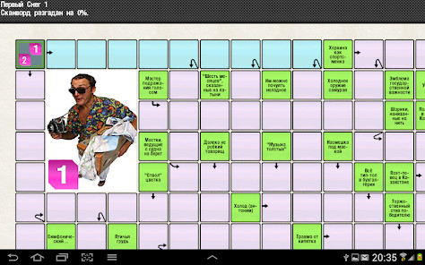 101Hotels.com отели, гостиницы screenshot image 3_Popularmodapk.com