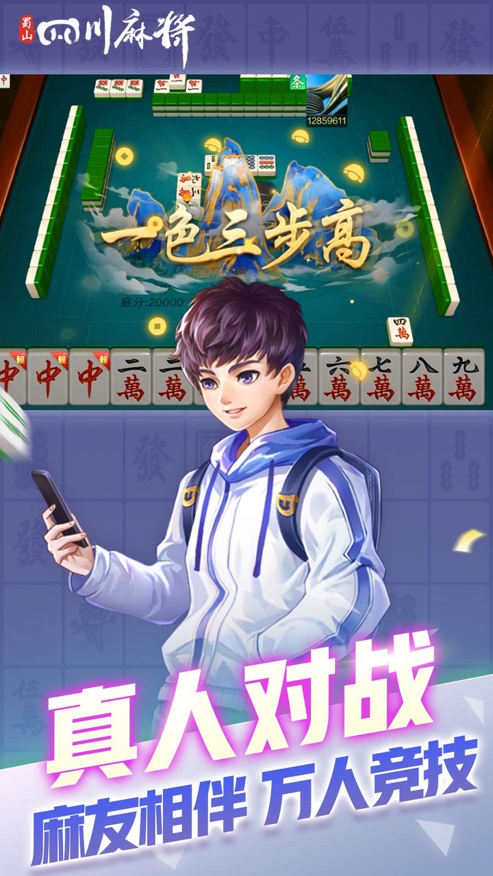 friend<span>(no ads)</span> screenshot image 9_Popularmodapk.com