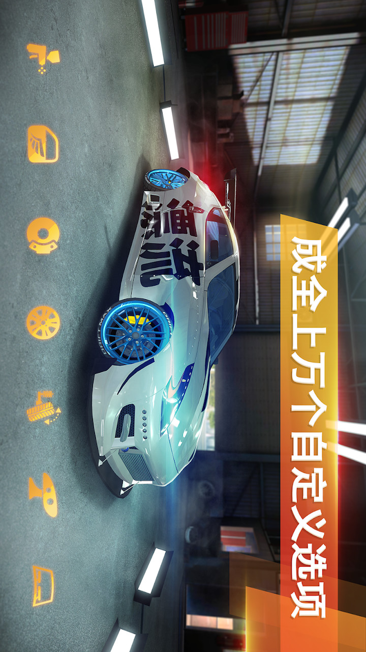 DJK SG Bösperde Handball screenshot image 4_Popularmodapk.com