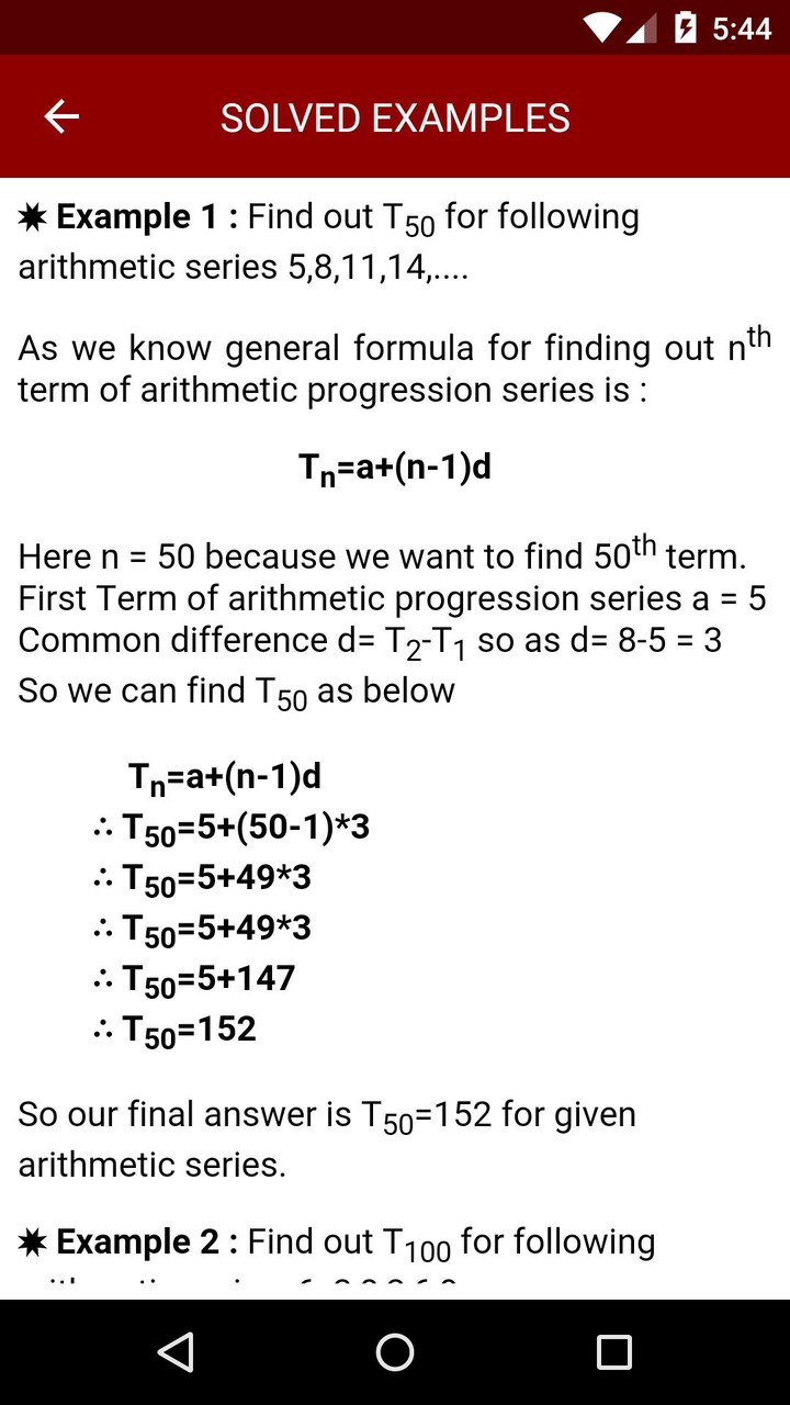 TrackRacing Online screenshot image 3_Popularmodapk.com