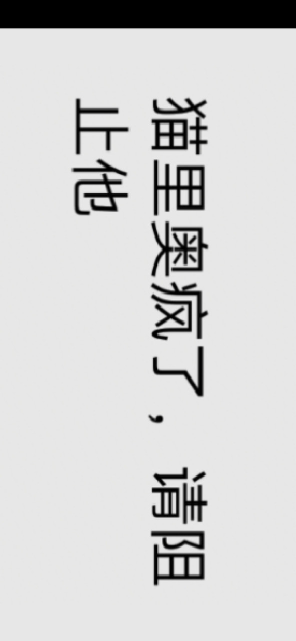 One night at catmario<span>(new mod)</span> screenshot image 1_Popularmodapk.com