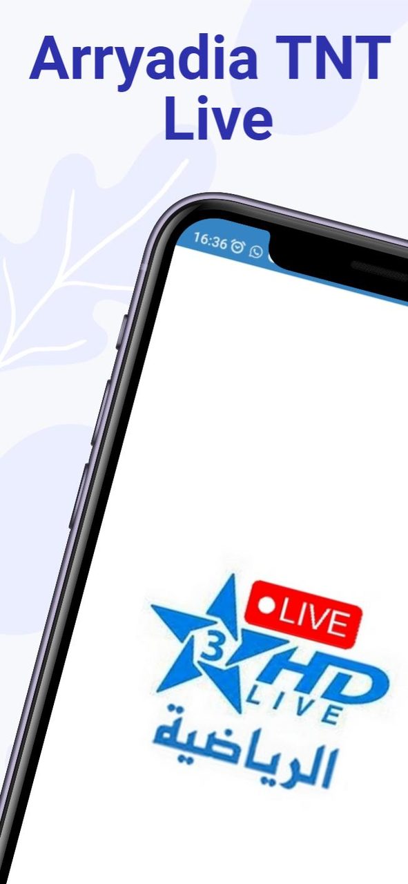 Arryadia TNT Live - الرياضية screenshot image 5_Popularmodapk.com