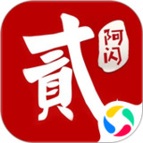 阿闪跑胡子1.9_Popularmodapk.com