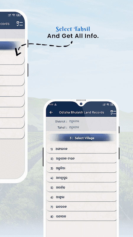 Odisha Bhulekh Land Records screenshot image 18_Popularmodapk.com