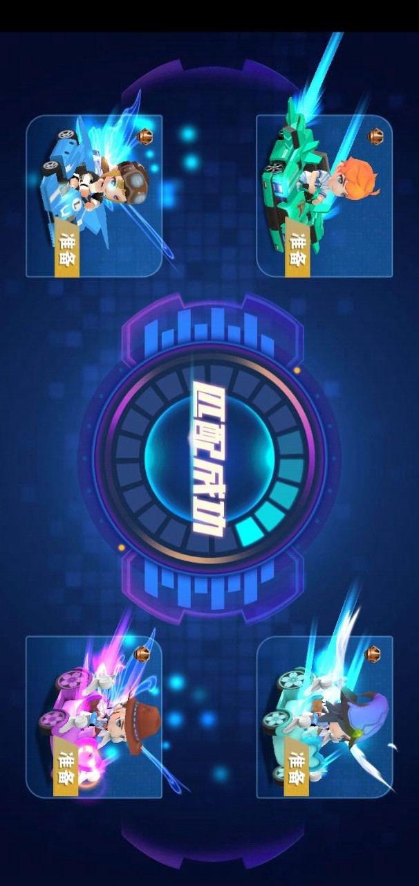 Extraordinary Karting(No Ads) screenshot image 16_Popularmodapk.com