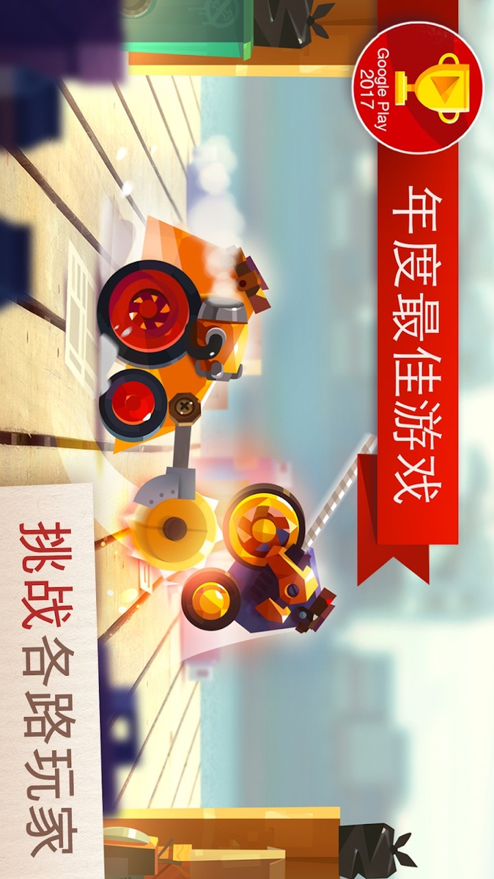 Meow Star Wars(Unlimited Money) screenshot image 7_Popularmodapk.com