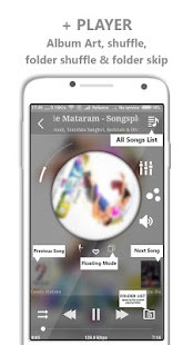 ابتهالات وتواشيح دينية بدون نت screenshot image 3_Popularmodapk.com