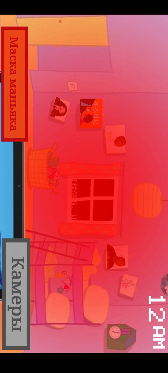 小猪佩奇的午夜后宫杰哥版<span>(New module)</span> screenshot image 1_Popularmodapk.com