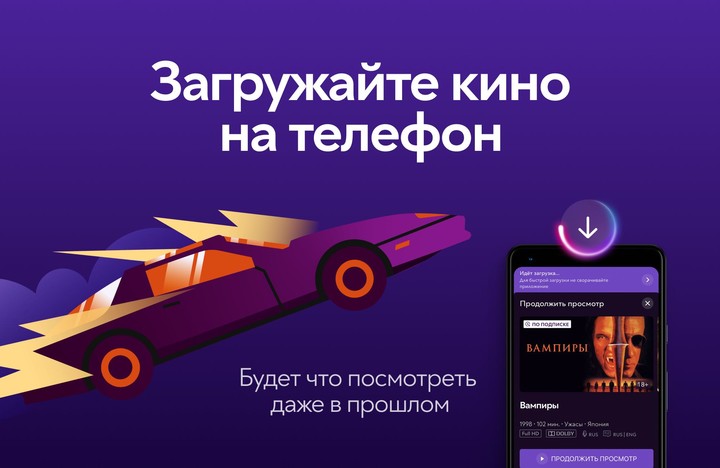 Okko - movies & series online screenshot image 2_Popularmodapk.com