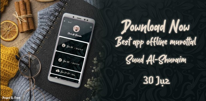 Su’ud Asy-Syuraim Offline mp3 screenshot image 1_Popularmodapk.com