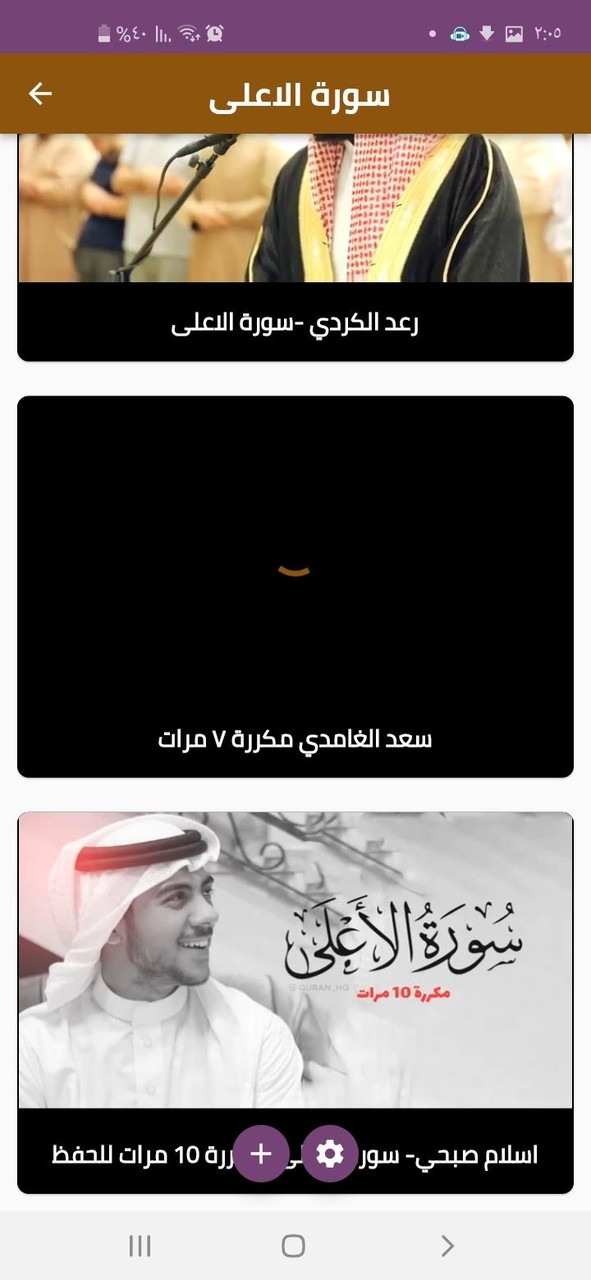 Summer Internet cafe simulator screenshot image 4_Popularmodapk.com