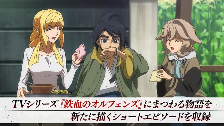 Mine Rescue! screenshot image 8_Popularmodapk.com